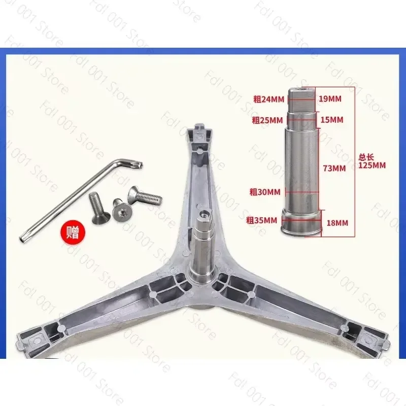 for Washing Machine Spider Drum Support Tripod Bearing Assembly Front Loader Replacement Heavy Duty Stainless Steel Repair