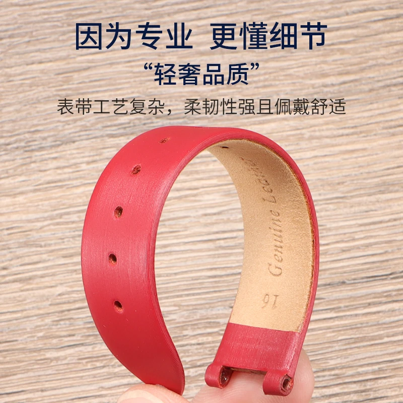 TISOT Tissot 1853 Jiali Petit Beauty Collection جلد البقر الأصلي محززة حزام (استيك) ساعة T1260 للسيدات الساعات الفاخرة