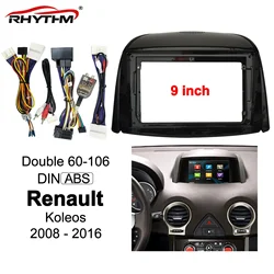 9 Inch Car Fascia For Renault Koleos 2008-2016 Double Din Car Radio Frame Fitting Adaptor 2Din Dash Dvd Audio Panel Trim Kit
