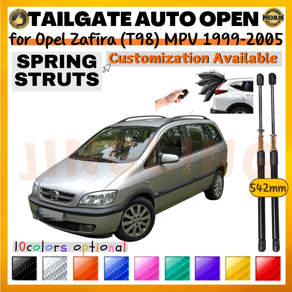 

Qty(2) Стойки багажника с пружиной для Opel Zafira (T98) MPV 1999-2005 542 мм, поддержка подъема багажника задней двери, амортизаторы