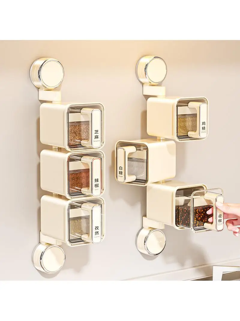 caja-de-especias-giratoria-de-alta-gama-con-ventosa-contenedor-de-almacenamiento-de-cocina-montado-en-la-pared-para-sal-y-potenciadores-de-sabor-de-acero-inoxidable