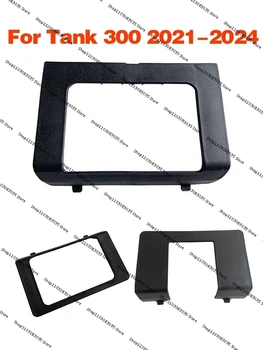 Couvercle de crochet de remorquage pour réservoir Great Wall 2021 2022 2023 2024, pour GWM Haval TANK 300, couvercle de trou de remorquage, pare-chocs d'oreille, pare-chocs arrière de remorque