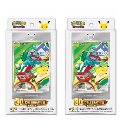 Nieuwe Originele PTCG Pkm: Scarlet & Violet Gem Pack Vol.3 Gengar Meowth Vereenvoudigd Chinese Booster Pack Collectie Kaart Verrassing Speelgoed