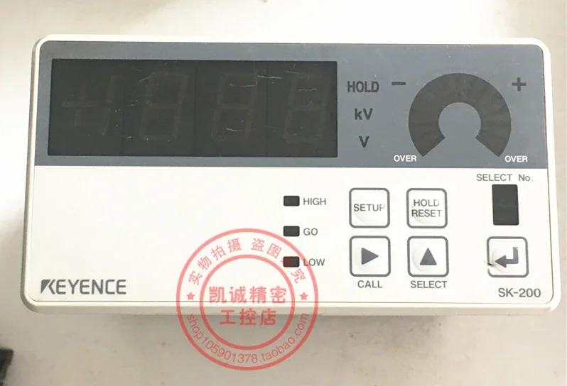 2025.4SK-200 Origin… - image