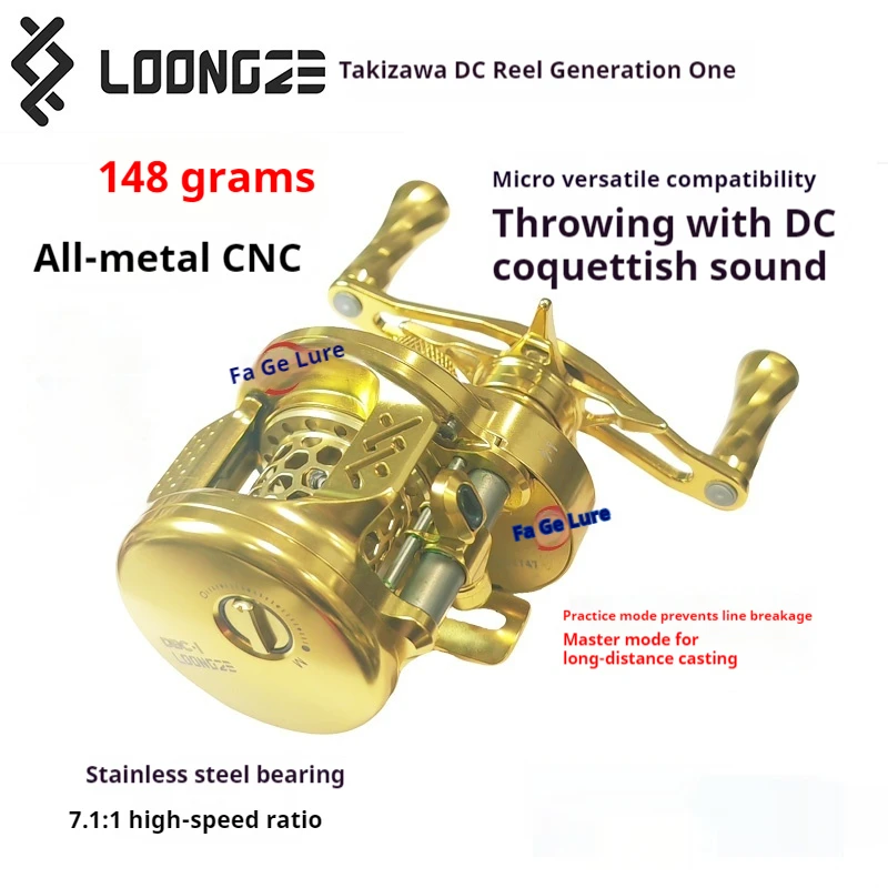 Longze New B101 Generation DC Metal Lightweight Multi-Purpose Fishing Reel With Noise Reduction And Anti-Explosion Line