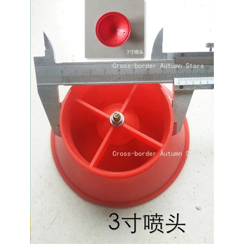 fish pond oxygenation, floating pump, jet type, aerator accessories 3 inches 4 inches, nozzle, elbow