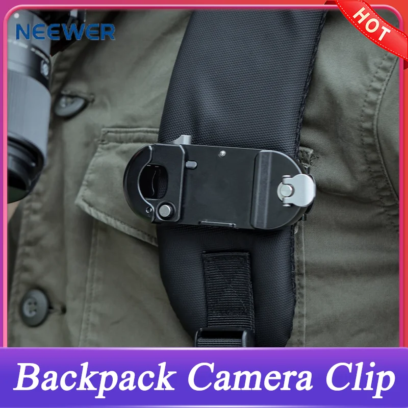 

Новый рюкзак, зажим для камеры, комплект зажимов для ремня, универсальная быстросъемная пластина для DSLR Sony Nikon Canon Gopro DJI Insta360