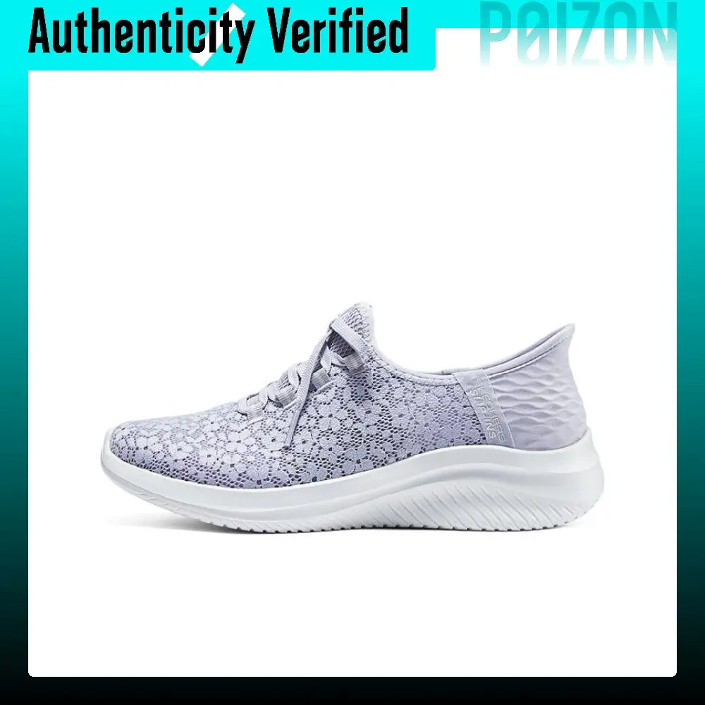 Skechers Ultra Flex 3.0 Fabric Comfortable Breathable Low top Casual Shoes Women's Purple 150169-LAV