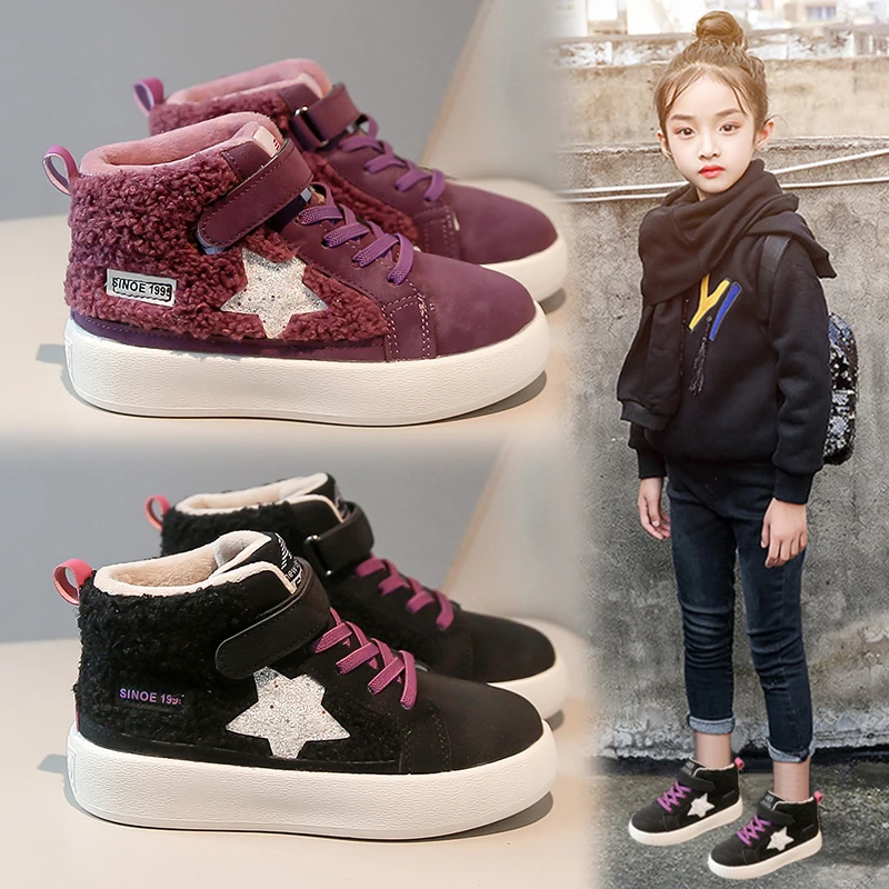 

Children's Sports Shoes Girls Microfiber Leather Leisure Design Shoes Sneakers Shoes Size Spring and Autumn 2025 New