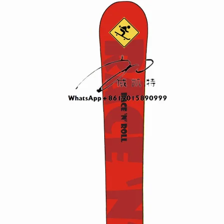 

Customized Ski for Training