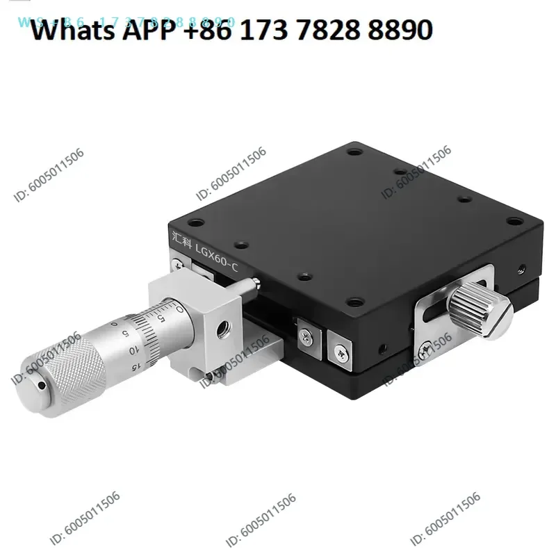 X-axis manual fine-tuning platform LGX40/60 steel bar ball type optical displacement precision moving slide table