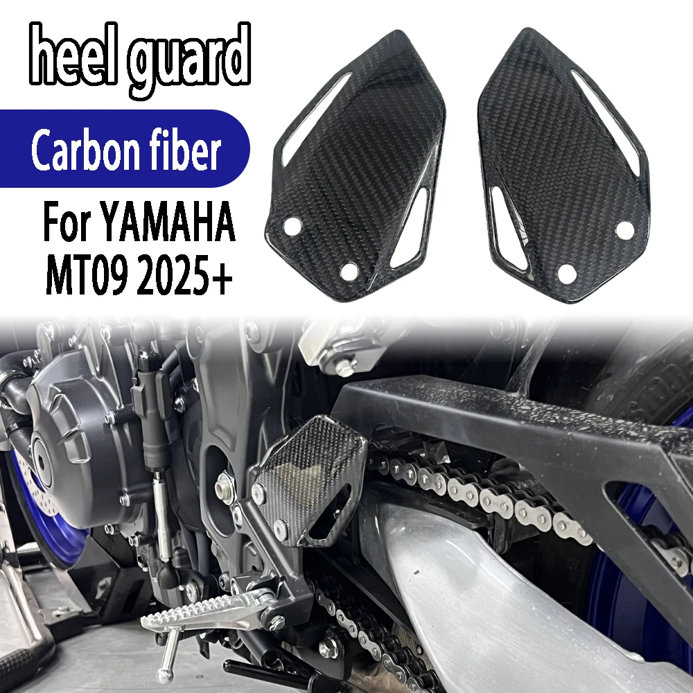 

For YAMAHA MT09 2025 mt09 2025+ 100%Carbon fiber car heel guard, frame cover, fairing kit, motorcycle accessory fairing kit