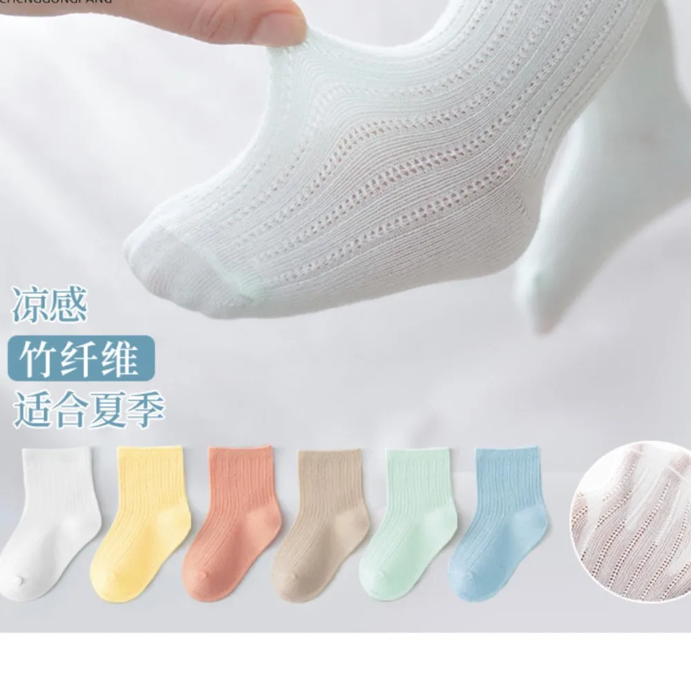 New born socks spring and summer bamboo fiber striped baby socks tube cute babies sock  calcetines para bebe