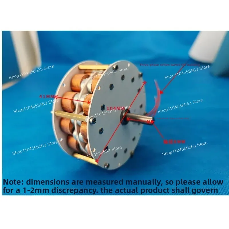 Double-Layer High-Power Disc-Type Iron Core Electric Generator