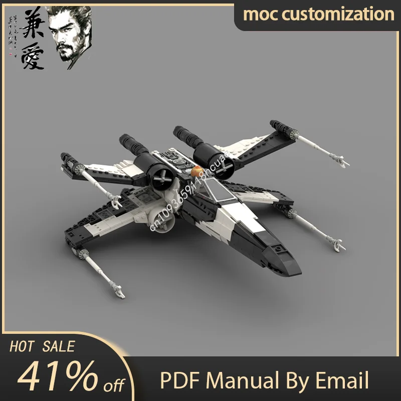 

1248PCS MOC Partisan T-65 X Wing Star Battle Model Building Block Diy Creative Assembly Educational Bricks Toys Kid Gift