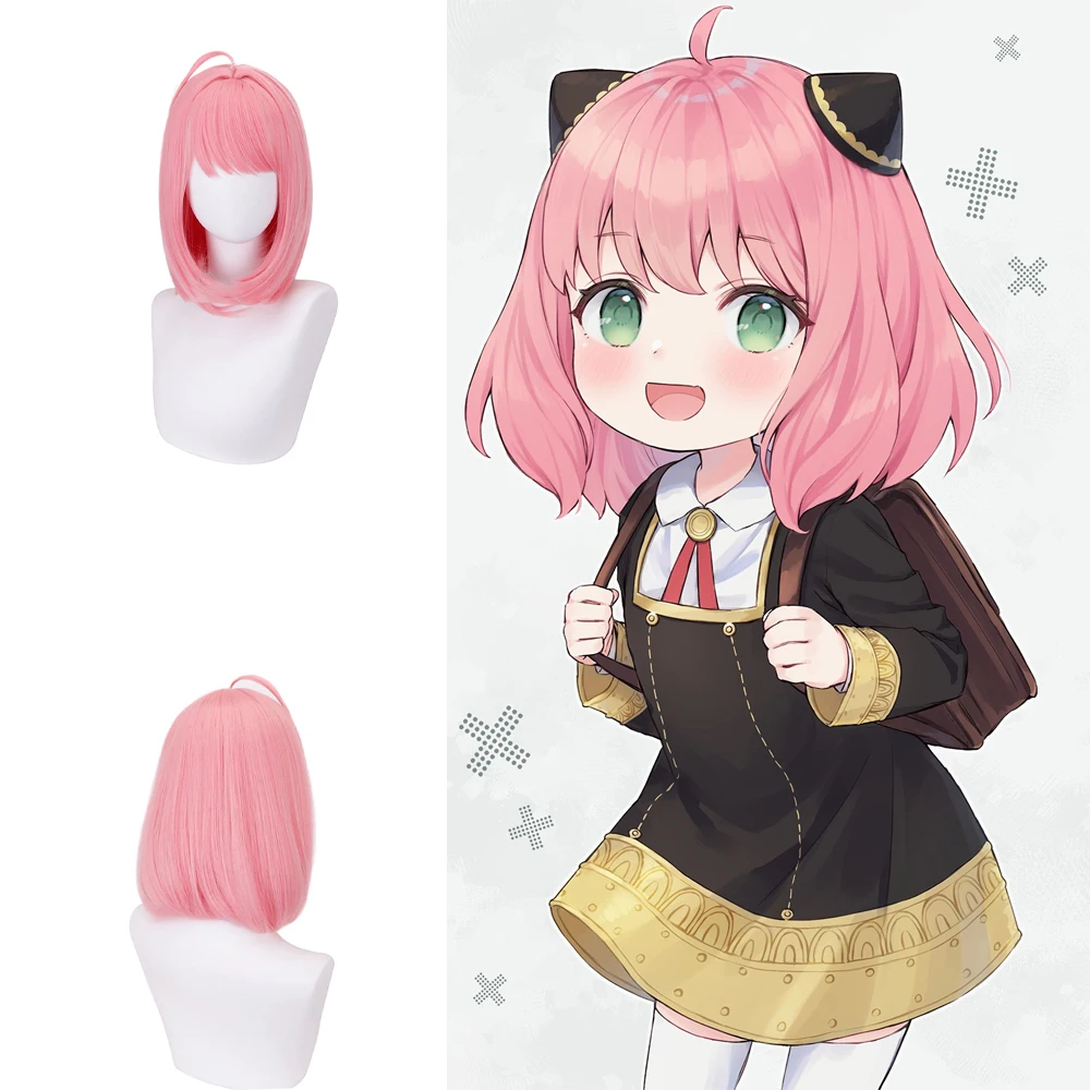 

Anime Spy×Family Anya Forger Cosplay Synthetic Hair 14-Inch Pink Short Bob Head Halloween Carnival Party Simulated Scalp Wig