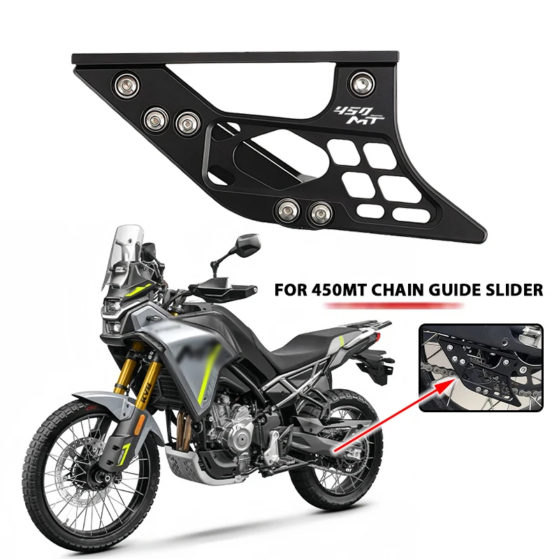 

Новинка для CFMOTO 450MT MT450 2024 2025, аксессуары для мотоциклов, цепь с ЧПУ, направляющая маятника, слайдер, роликовая защита цепи, защитная крышка