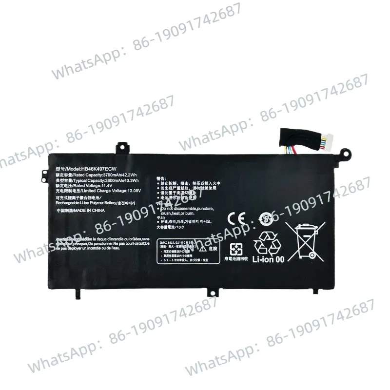 batterie-pour-hb46k497ecw-matebook-d-pl-w19-w29-mrc-w50r-60r