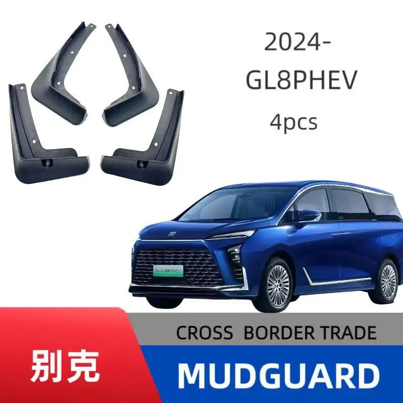 

Suitable for 2024 Buick GL8PHEV new energy vehicle tire fenders without drilling installation