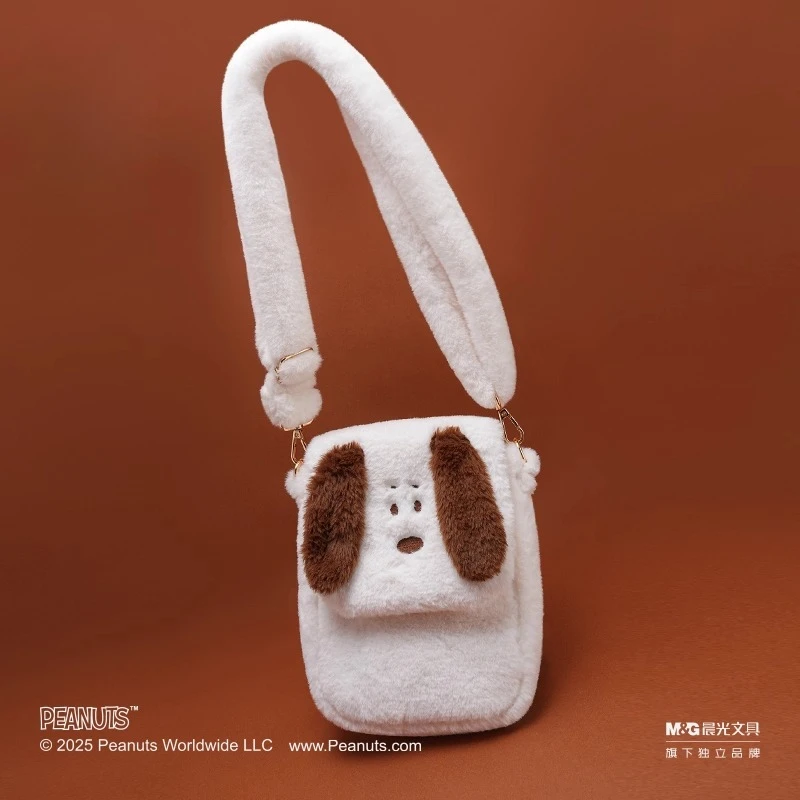

PEANUTS Snoopy Crossbody Bag Small Mini Shoulder Bag Casual Fashion Cute Canvas Purse for Women Girls Daily Use