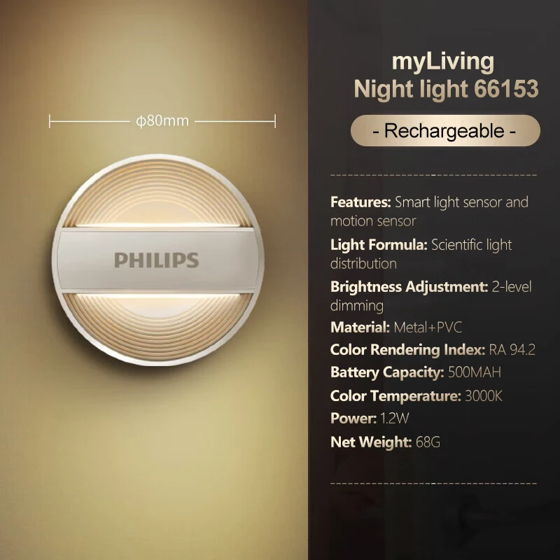 Philips MyLiving Night Light 66153 DIANAII Smart Light Motion Sensor Rechargeable Battery LED Lamp Indoor Comforting Light