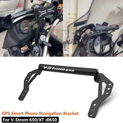 2024 For SUZUKI DL650 Vstrom 650 XT 650XT V-strom DL 650 Motorcycle Accessories Phone Holder Stand GPS Navigation Plate Bracket