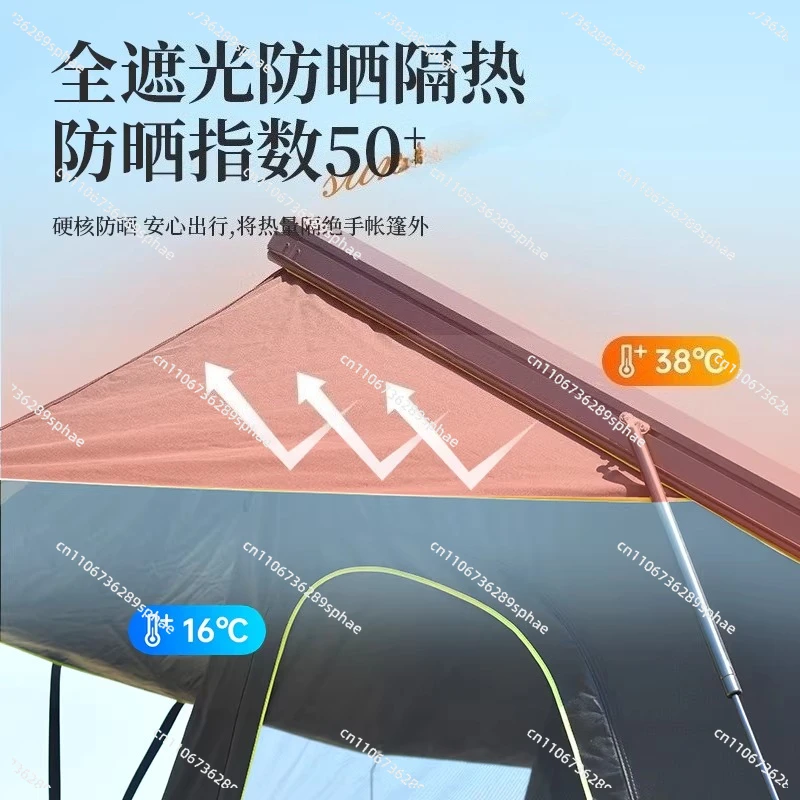 Roof Tent Aluminum Alloy Triangle Folding Tent Car Mounted Tent Hydraulic Automatic Opening Ultra-thin Car Camping