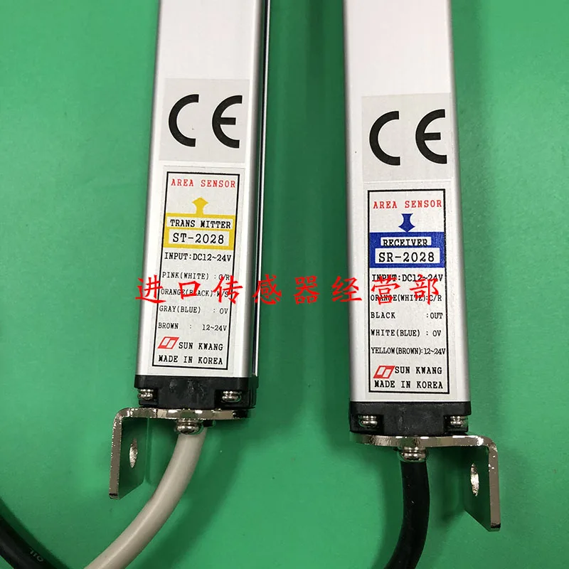 South Korea SUNKWANG SK-2028R ST-2028 SR-2028 Safety Light Curtain False One Penalty Ten