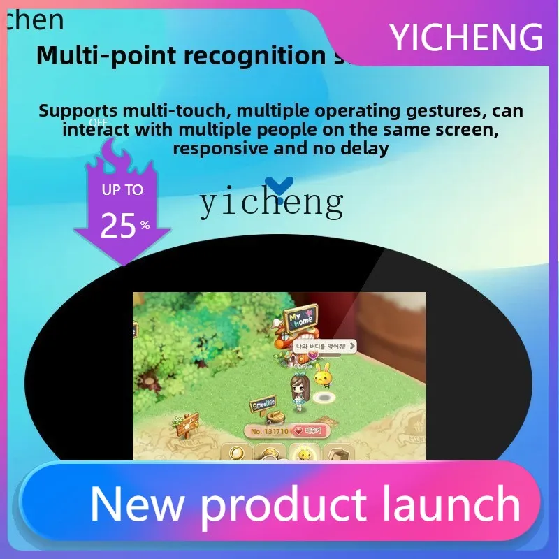 

A2-27 intelligent touch screen coffee table all-in-one machine capacitive multi-point game learning interactive chat table