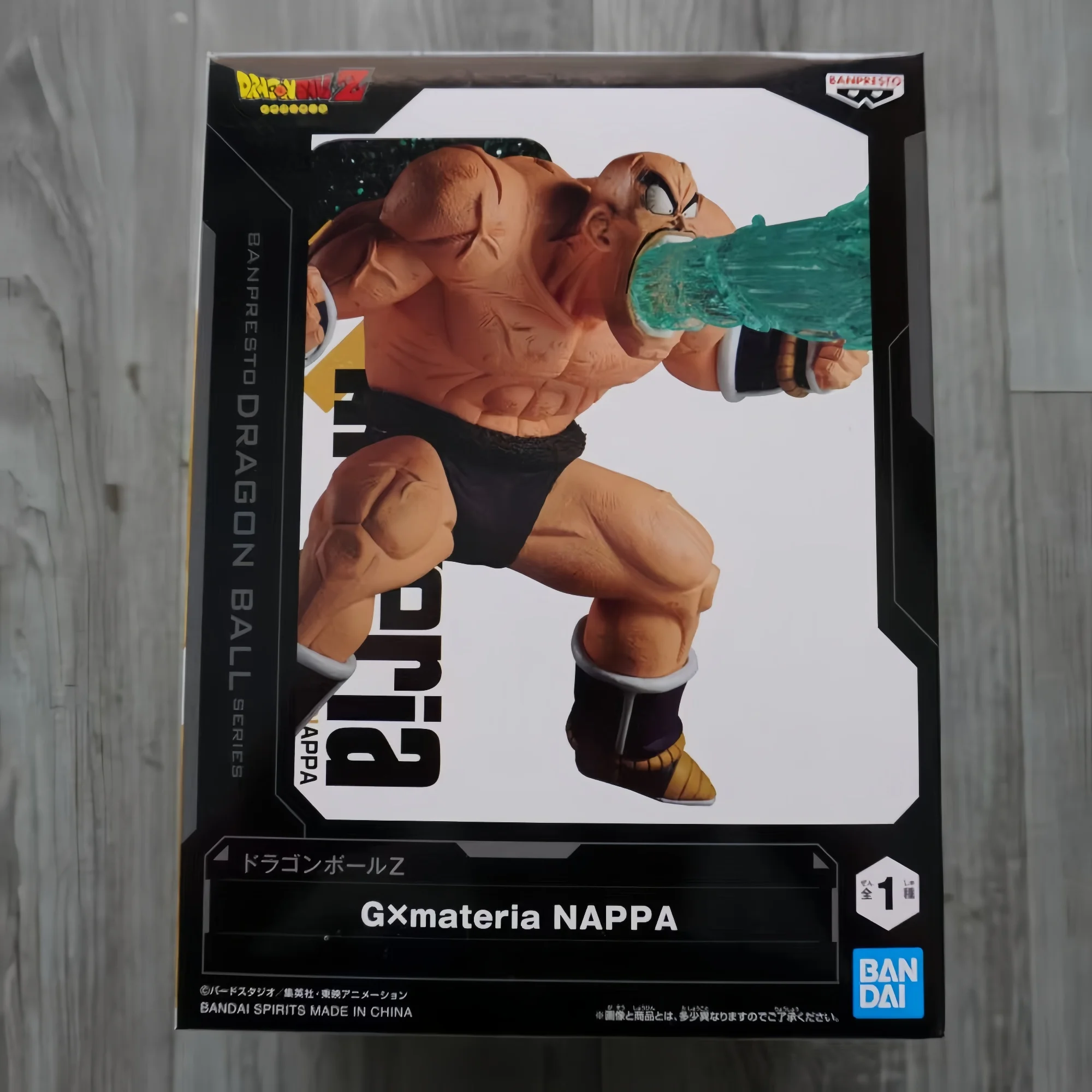 

Genuine Banpresto Bandai Dragon Ball Z Gxmateria Nappa Qigong Wave About 12Cm Combat Stance New and Unopened Selected Gifts