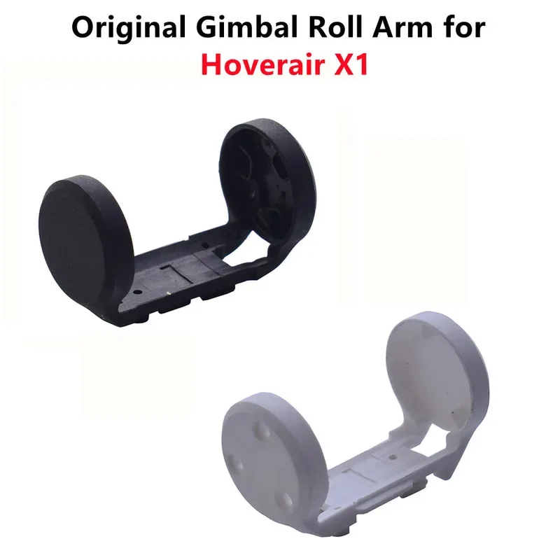 

Gimbal Camera Roll Arm for Hover Air X1 Drone Replacement PTZ Lower Bracket Repair Parts
