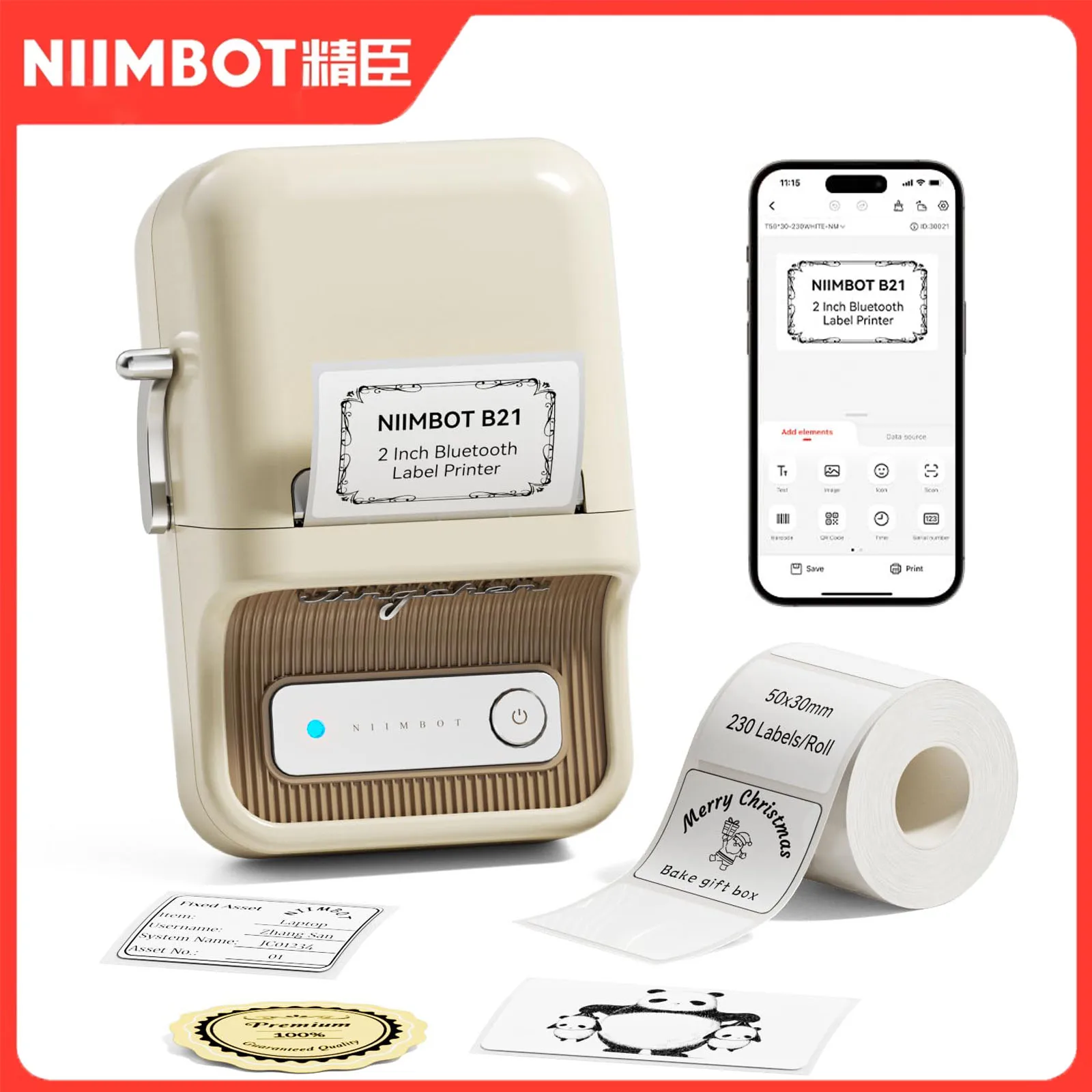 

Niimbot B21 Printer Label Printer Portable Mini Printer B1 Printer For Home/Office/Business /Logo/Clothing/Jewelry/Sticker/ Gift