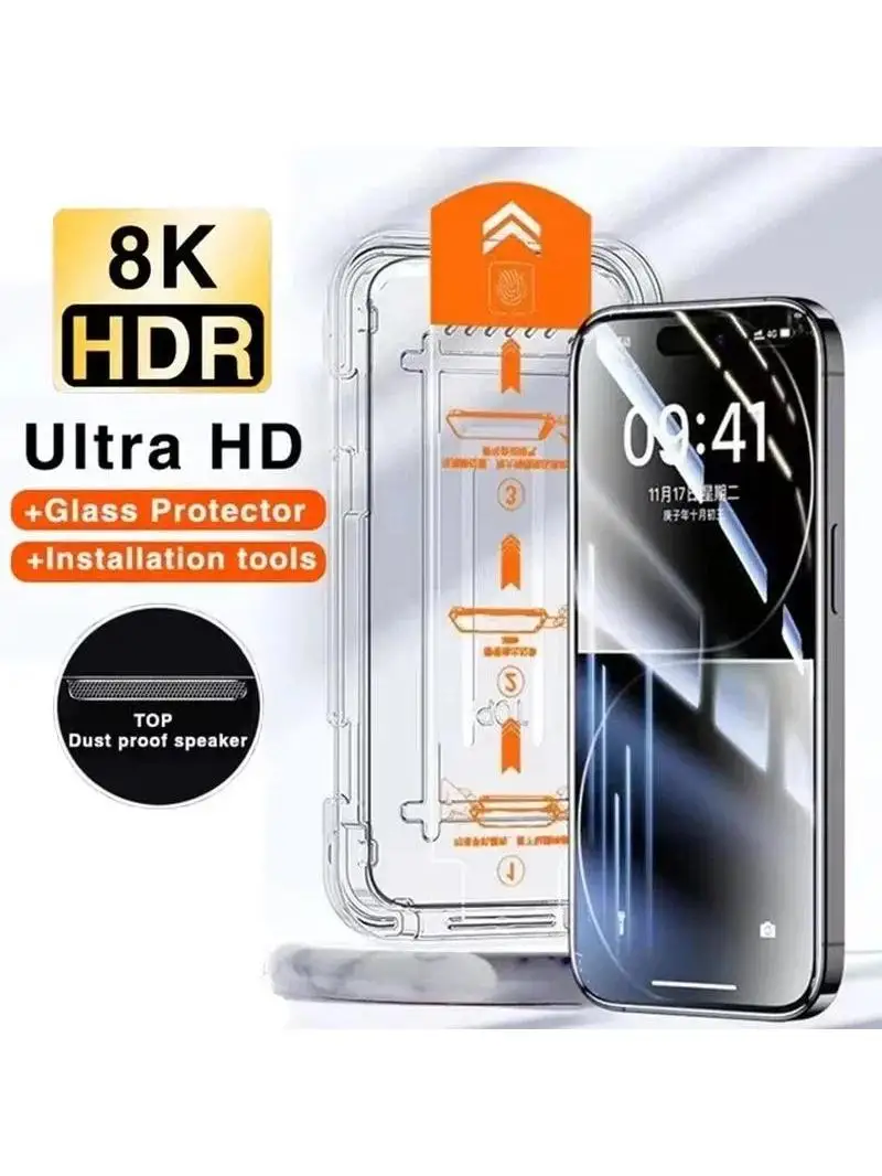 Protector de pantalla de vidrio templado para Vivo Y300 Plus Y200e Y200 Pro Y100 4G 5G Y400, Kit de eliminación automática de polvo, fácil de instalar, 5 uds.