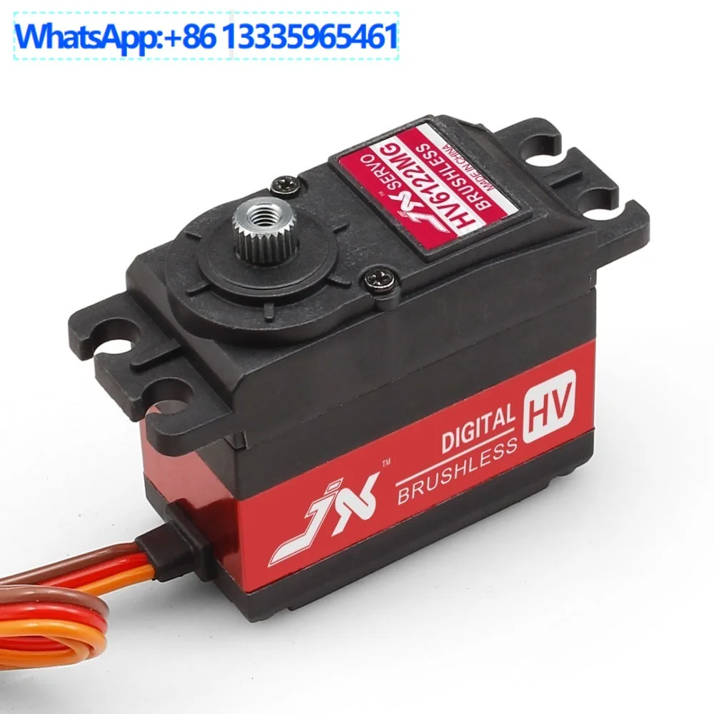 Jx Servo BLS-HV6122…
