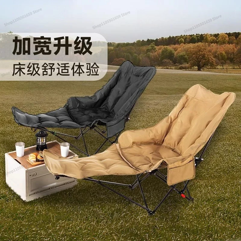 For Outdoor Folding Chair, Portable Cotton Moon Chair with Foot Drag, Three-gear Adjustable Office Lunch Lounge Chair