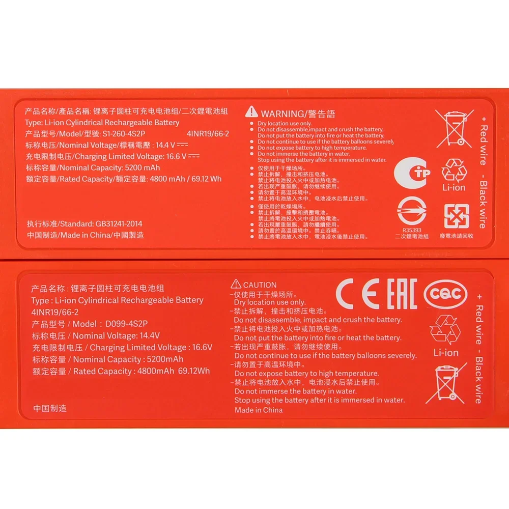 

New Battery For Xiaomi Mi Robot Vacuum-Mop 2 Pro Vacuum-Mop 2 MJSTS1 C101 MJSTP D099-4S2P Rechargeable Batteries