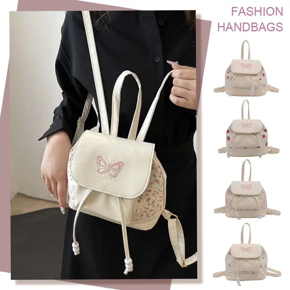 여성 인쇄 버킷 배낭 PU 가죽 활 귀여운 학교 배낭 조절 가능한 스트랩 간단한 버킷 숄더 백 소녀 데일리 가방