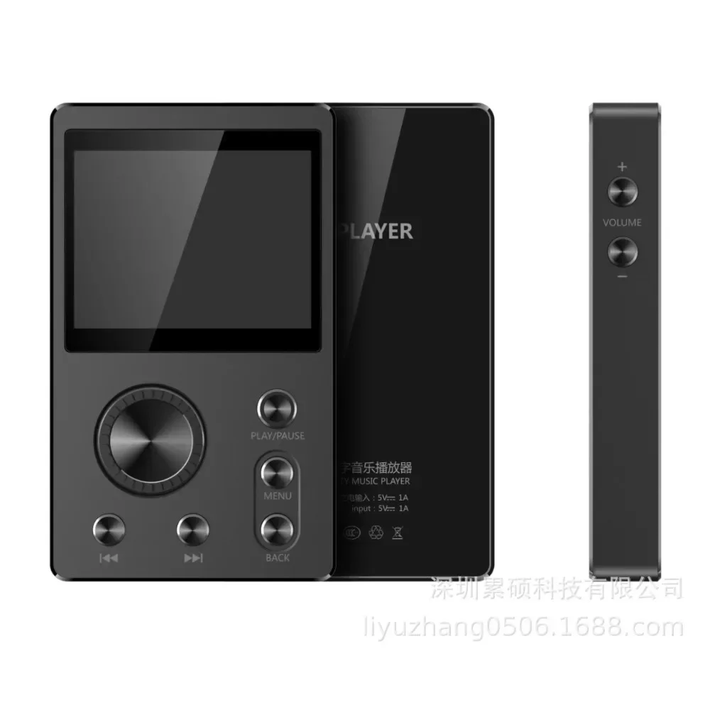 

Hifi Player Solution Mp3mp4 Solution Pcba Circuit Board Learning Machine Voice Recorder Lossless Player Portable