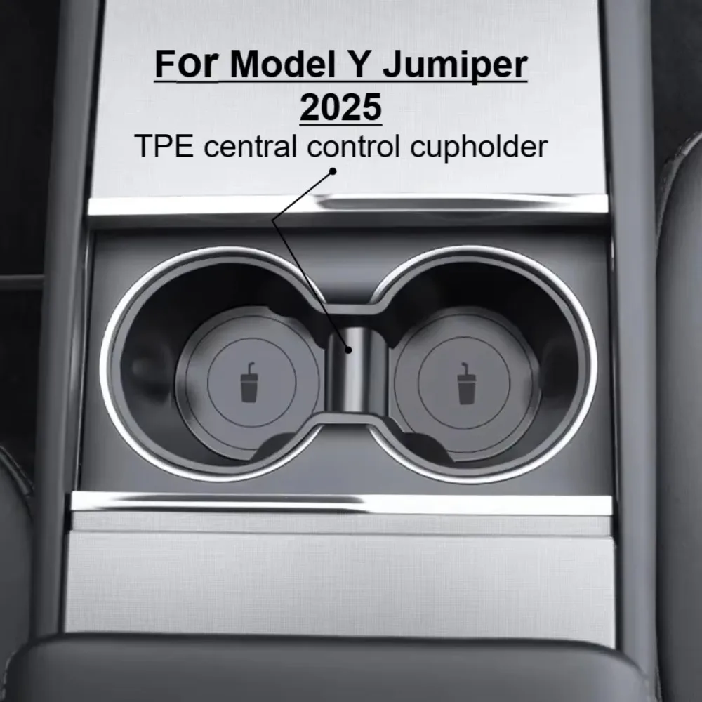 TPE Center Console Cup Holder Insert Drink Tray Limiter For Tesla Model Y Juniper 2025 Water Cup Holder Car Interior Accessorie