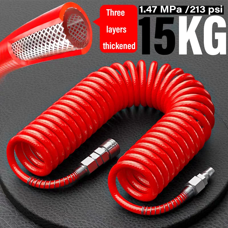 

Шланги и аксессуары для воздушного компрессора - 8 мм, устойчивый к высоким давлением пружинный воздушный шланг, 15 бар, 5/10/15 м, упаковка из ПУ-пряжи высокого давления t