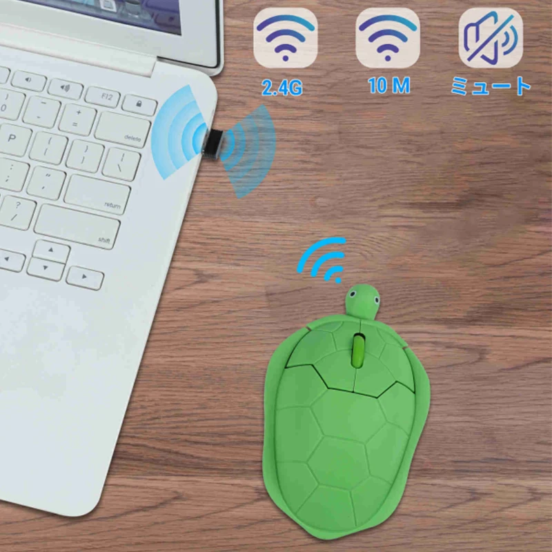 Cute Cartoon Wireless Mouse Ergonomic Mini Green Turtle Gaming Mouse 1600DPI 2.4G Wireless USB Wired Mice for Notebook Computer