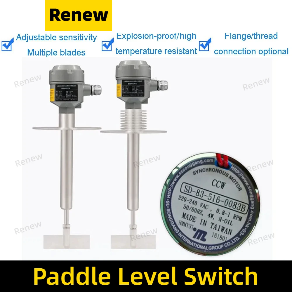Imagem -04 - Medidor de Nível Rotativo para Partículas de pó Interruptor de pá Controle de Limite à Prova de Explosão 24v