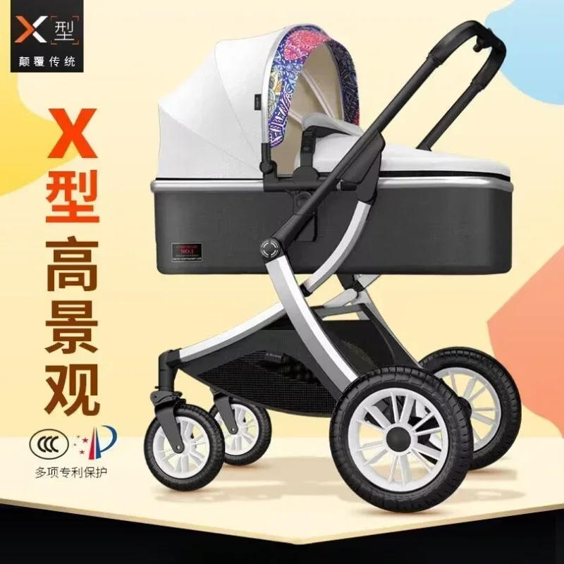 Verstellbarer Luxus-Kinderwagen, 3-in-1, tragbar, hohe Landschaft, luxuriöser Kinderwagen, rosa Kinderwagen, Reise-Kinderwagen