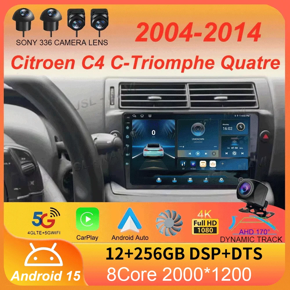 Car Radio Android 1… - image