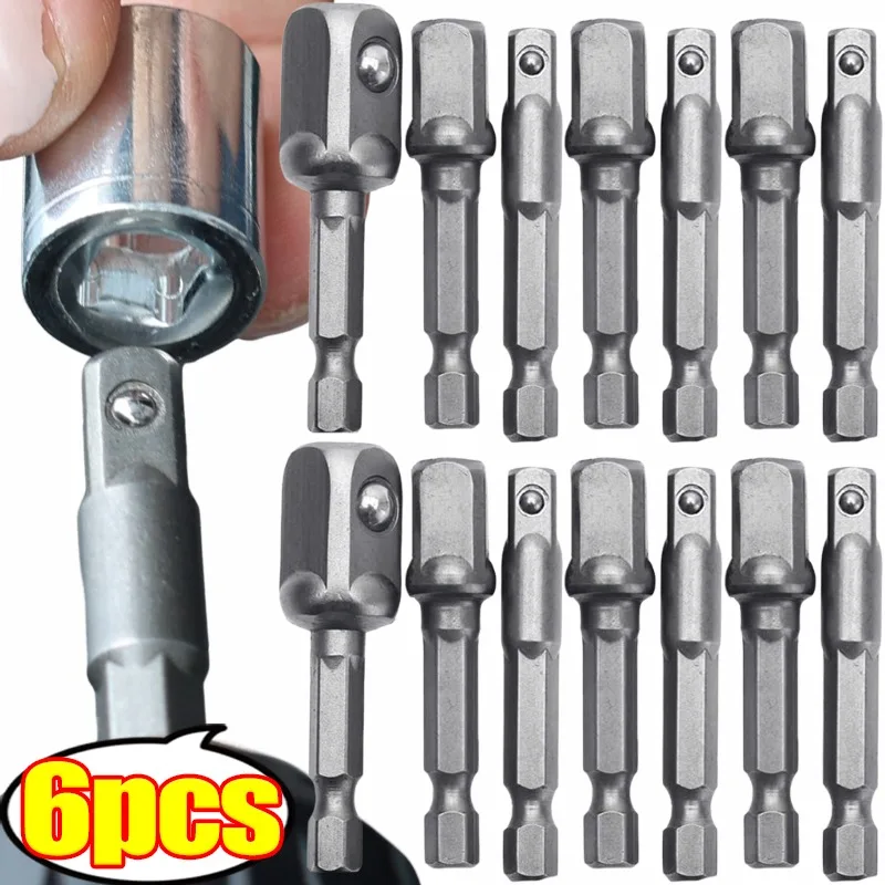 

Chrome Steel Socket Adapter Set Hex To Square Socket Adapter 1/4 3/8 1/2 Inch Steel Impact Extension Rod Power Drills Hand Tools
