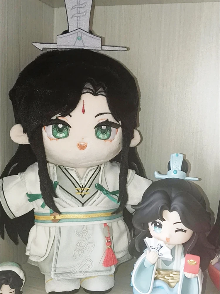 

20 см Shi QingXuan плюшевая игрушка небесные чиновники благословение Tian Guan Ci Fu DIY одежда сменная мягкая кукла со сменной одеждой