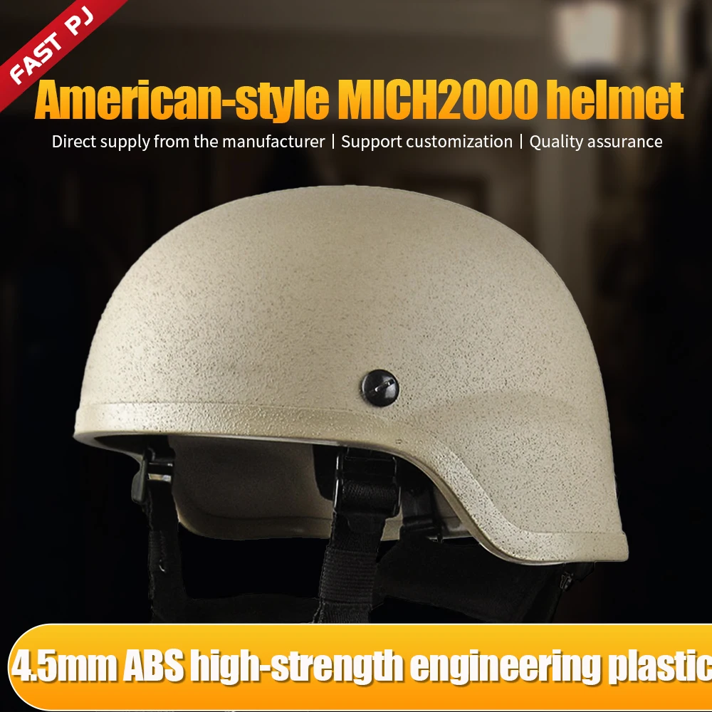 Mich 2000 Ach Thick… - image