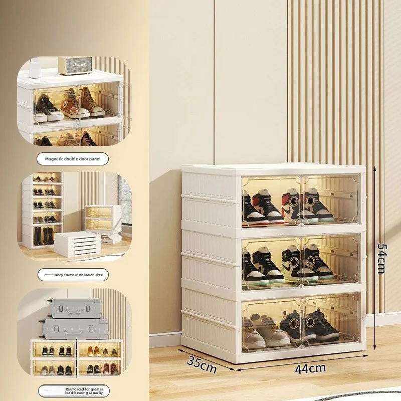 Folding Shoe Cabinet Living Room Bedroom Plastic Shoe Box Double-row Shoe Storage Rack Pull-forming Lockers Home Furniture