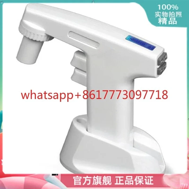 S1 Pipette Electric Pipette 9501 Aspirator 1-100ML