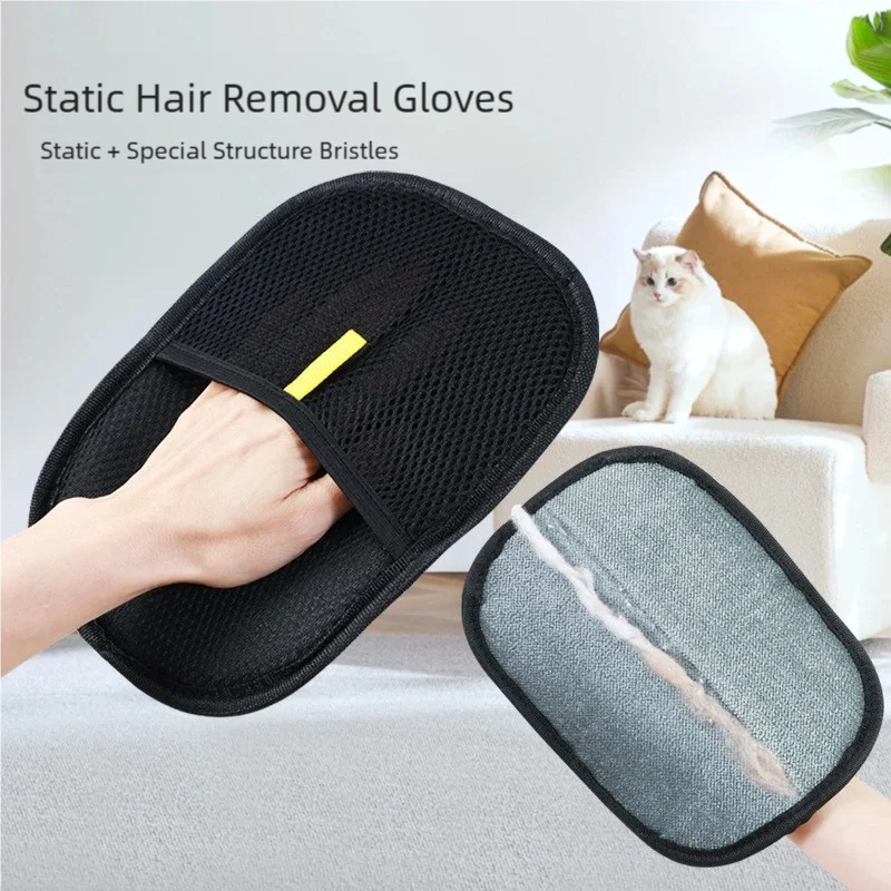 

Cat Hair Remover Tool Cat Hair Adhesion Artifact Household HairRemoval Brush Lint Roller Dog HairScraper Pet Grooming Glove